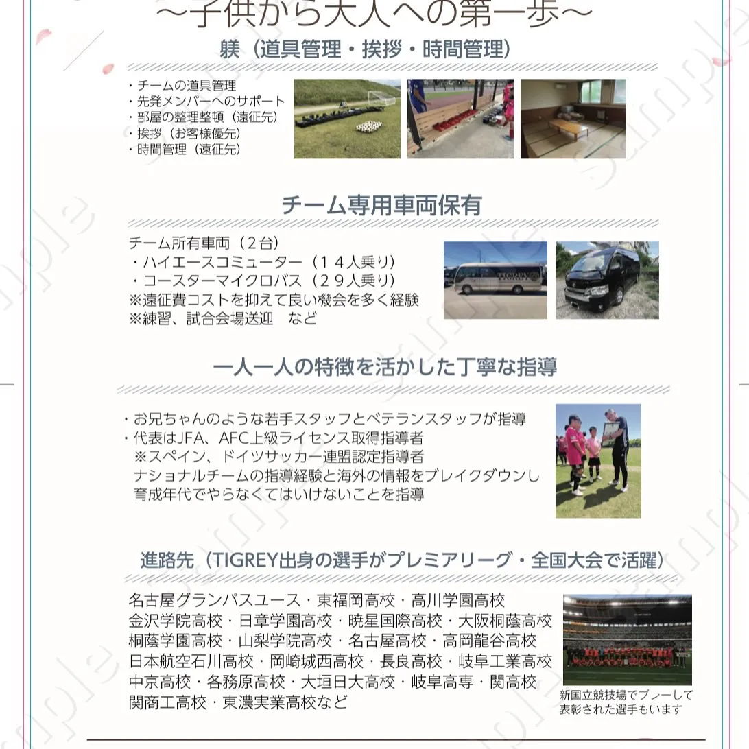 https://sportsnomori2019com.on...