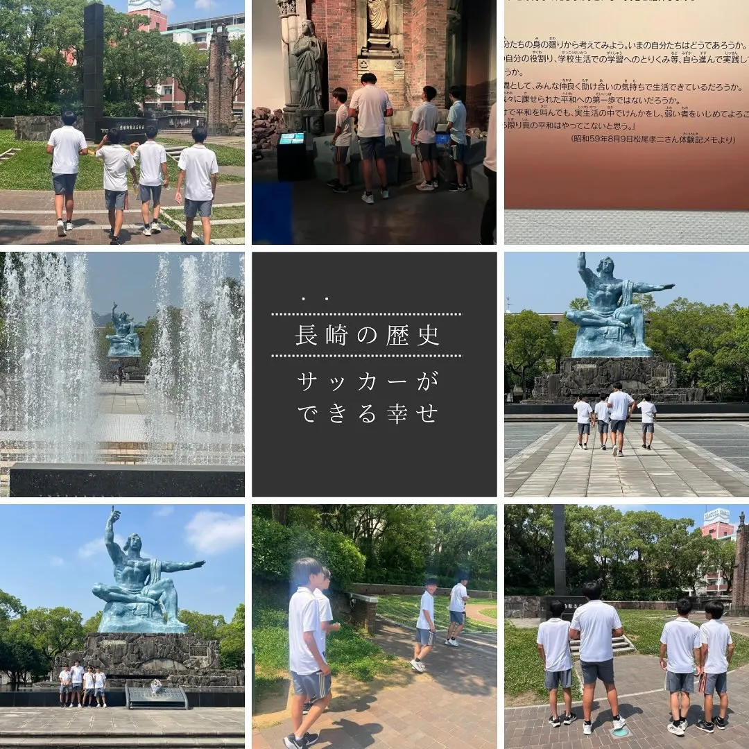 https://sportsnomori2019com.on...