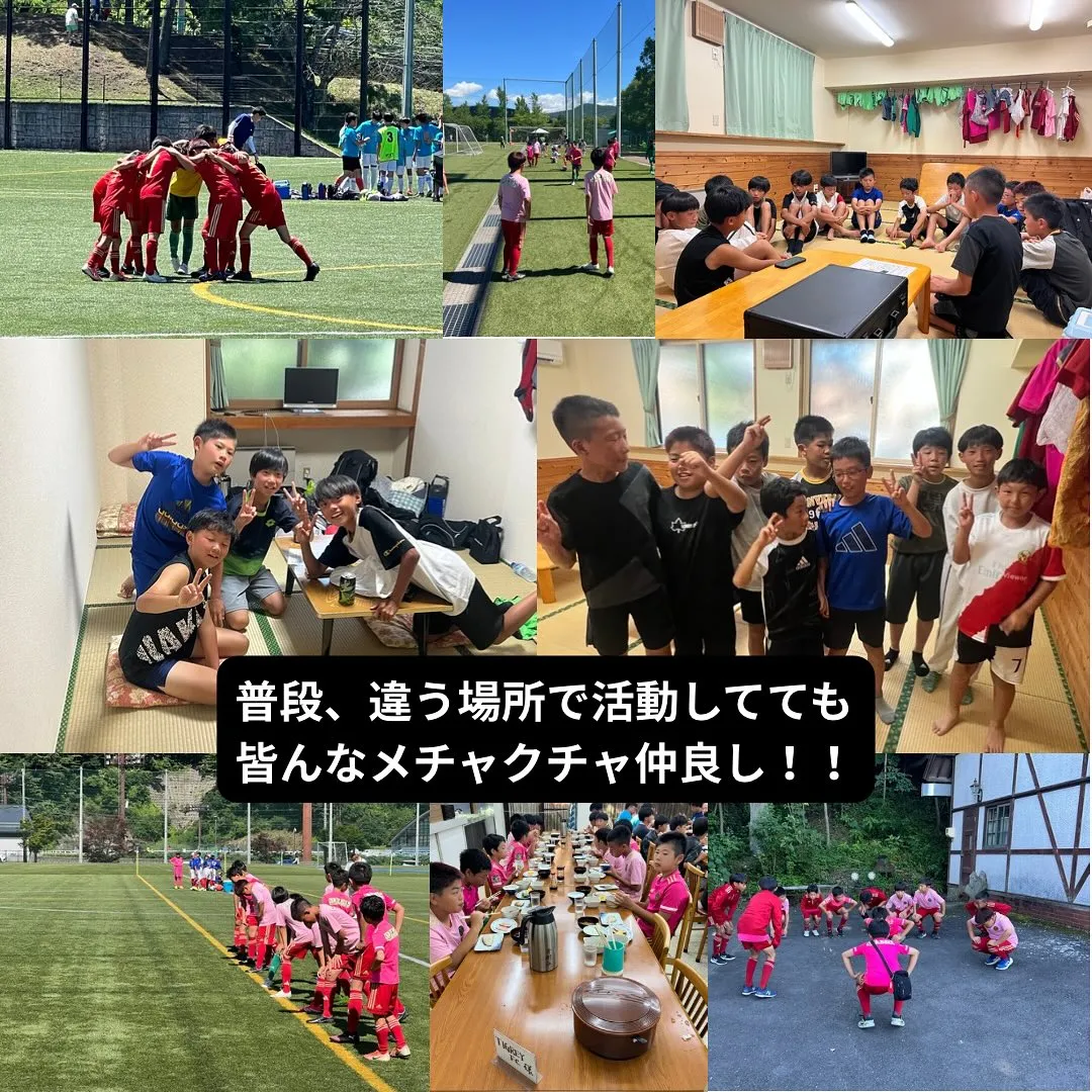 U12-TIGREY軽井沢遠征