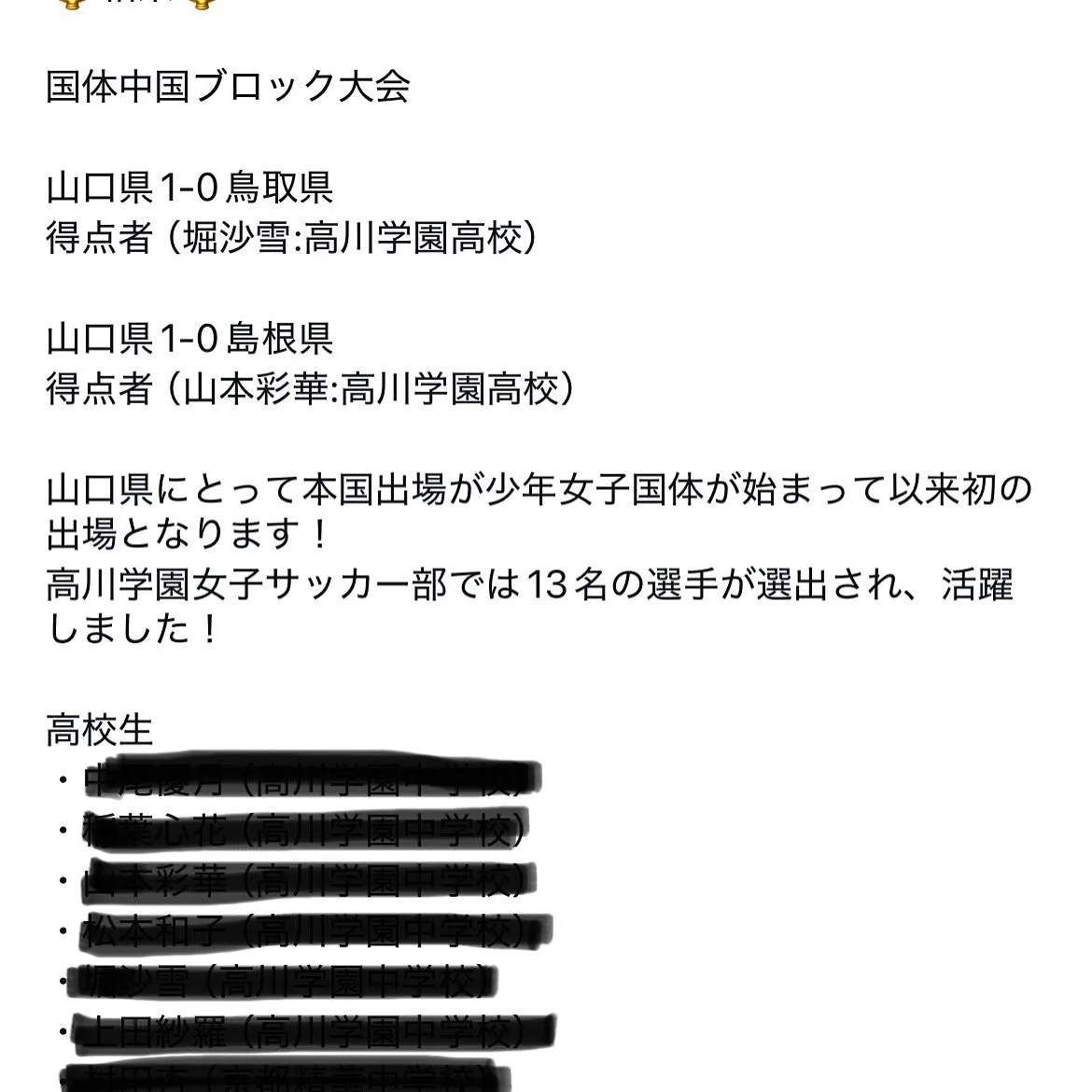 TIGREY OG情報