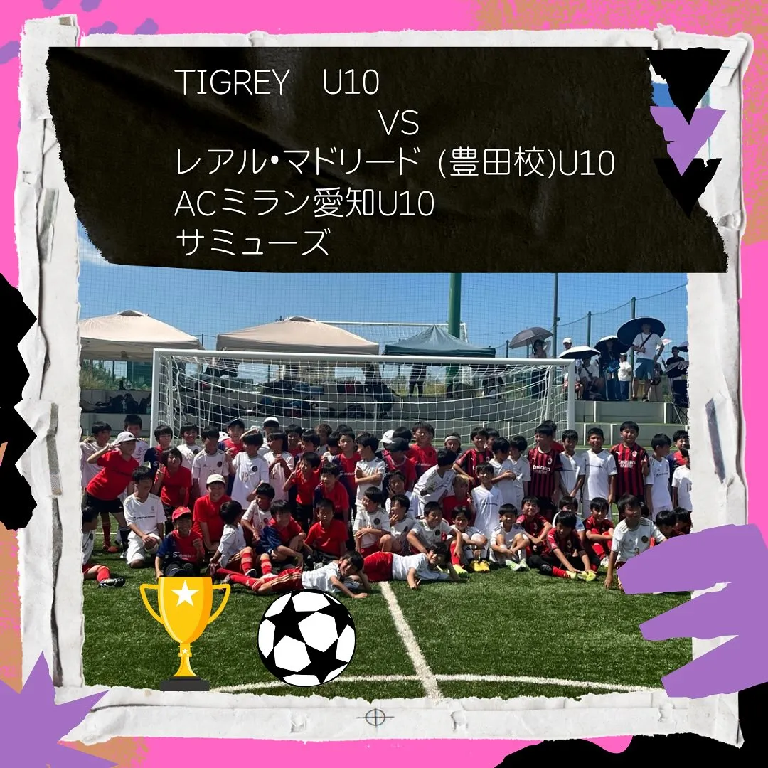 TIGREY  U10  TM