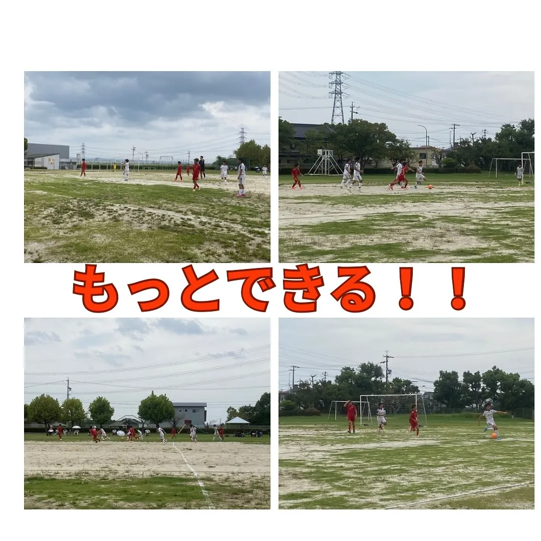 【 明治安田生命カップ東尾張 】
