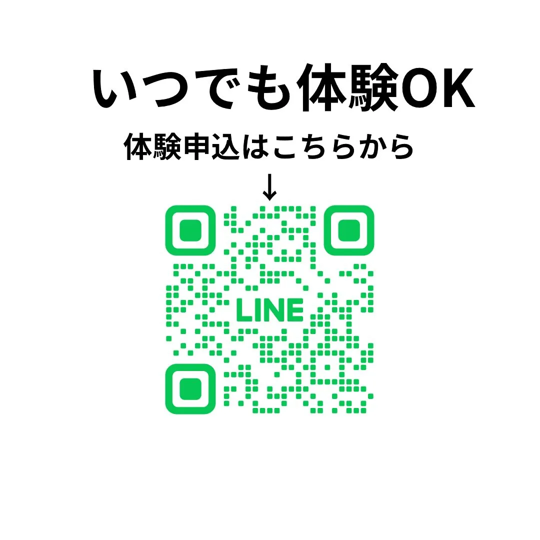 【 明治安田生命カップ東尾張 】