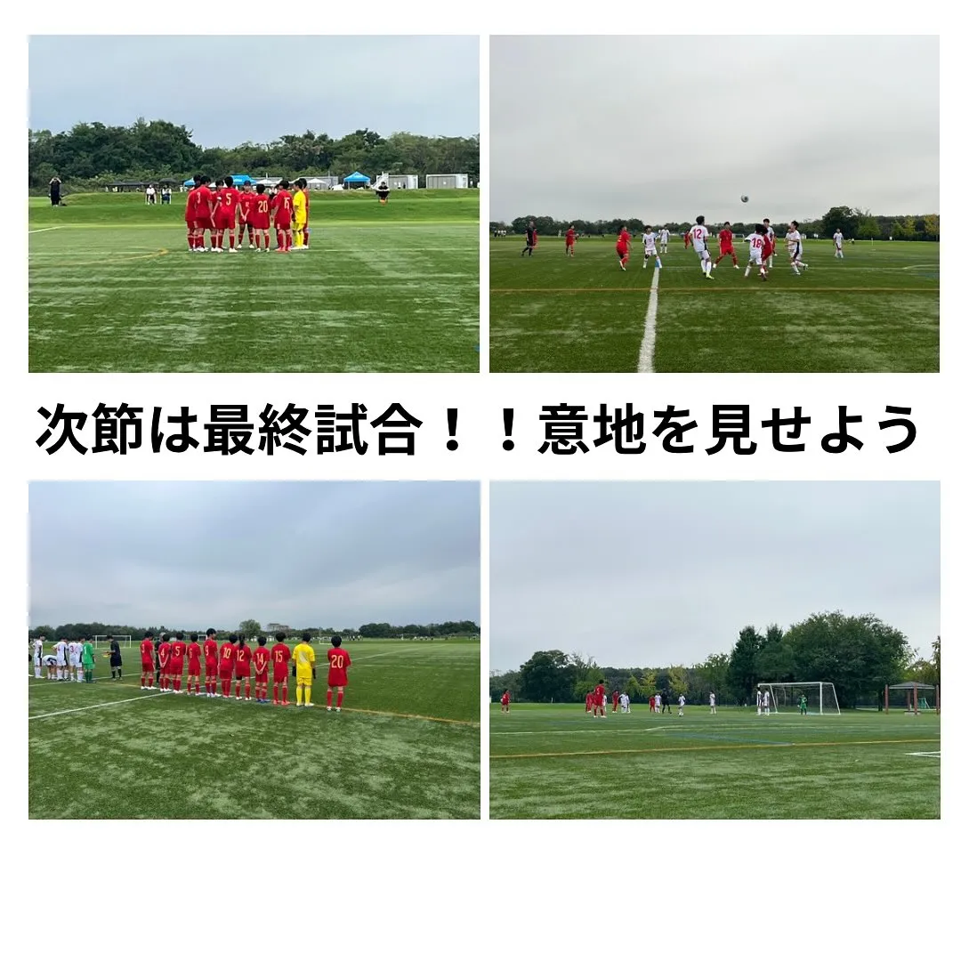 自分たちにできることを最大限出しきって『勝つ』