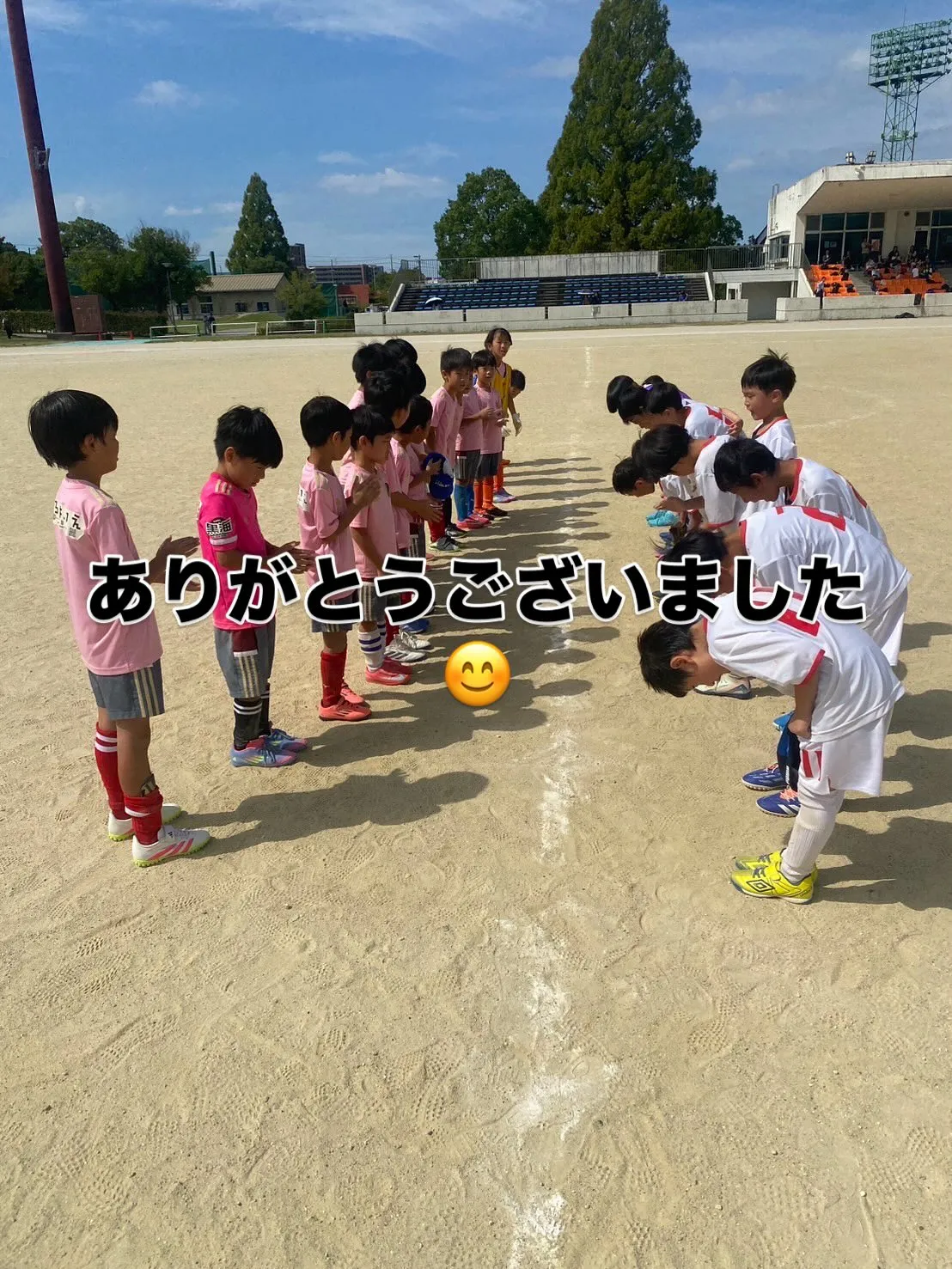 U8チャレンジリーグ