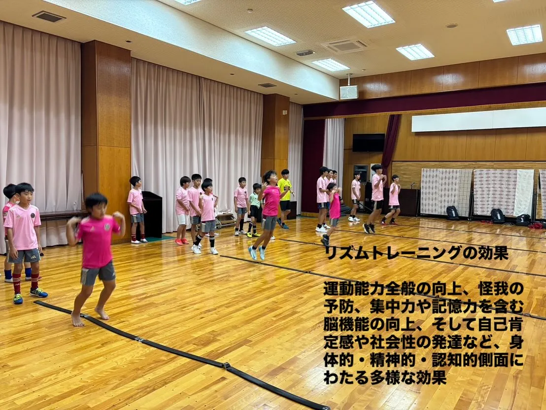 定期リズムトレーニング