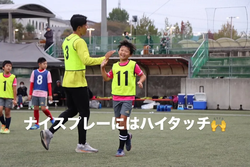 中京大学体育会サッカー部のエスコートキッズをしてきました⚽️