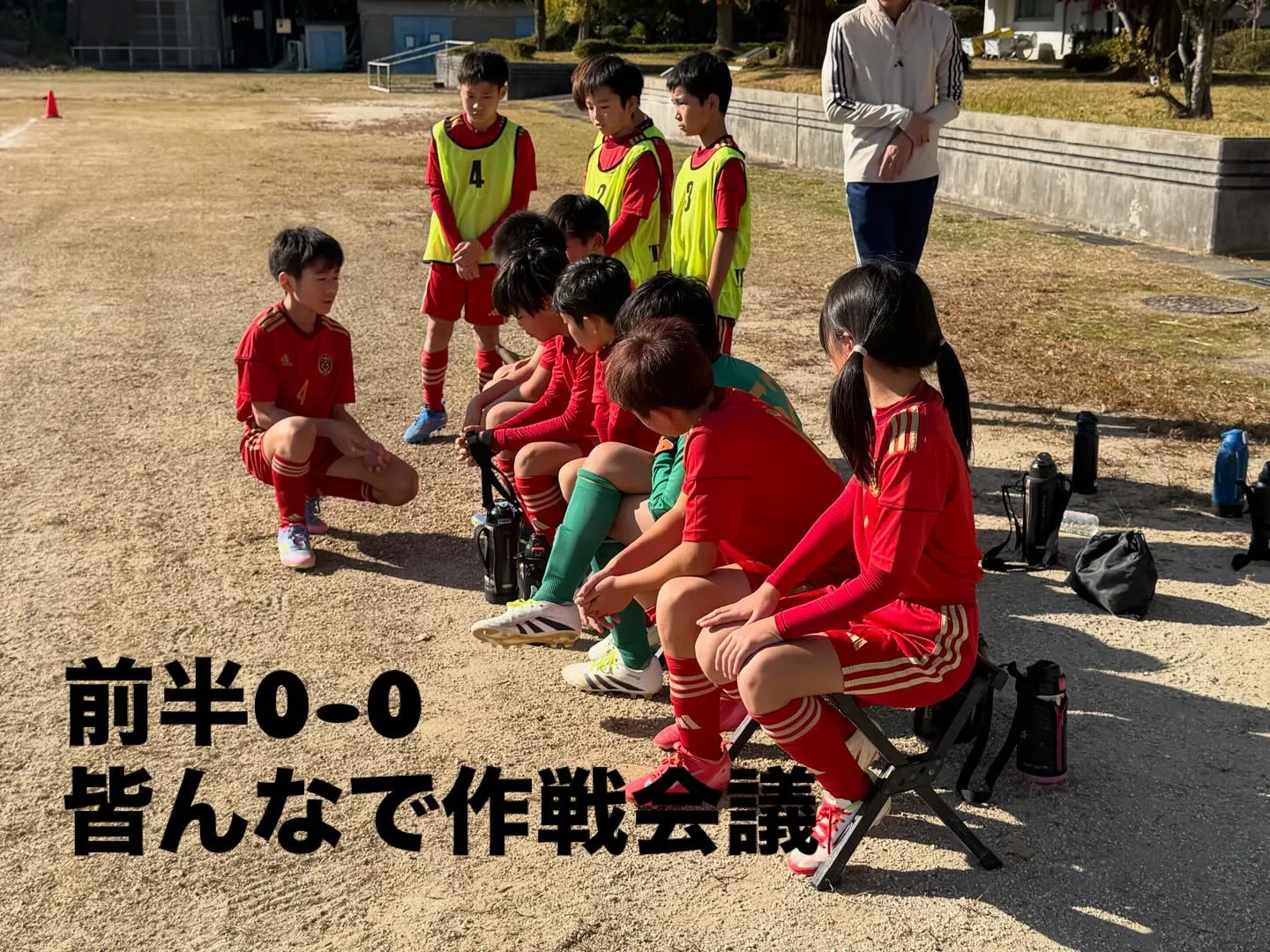 東尾張U12リーグ後期