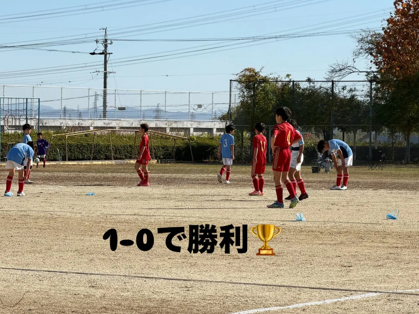 東尾張U12リーグ後期