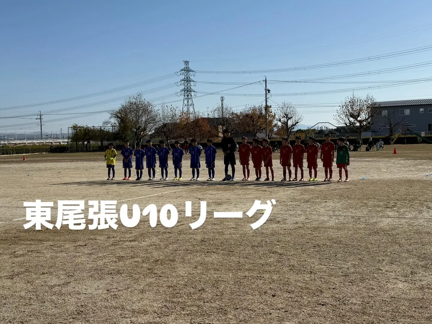 TIGREY 0-4 エルデ