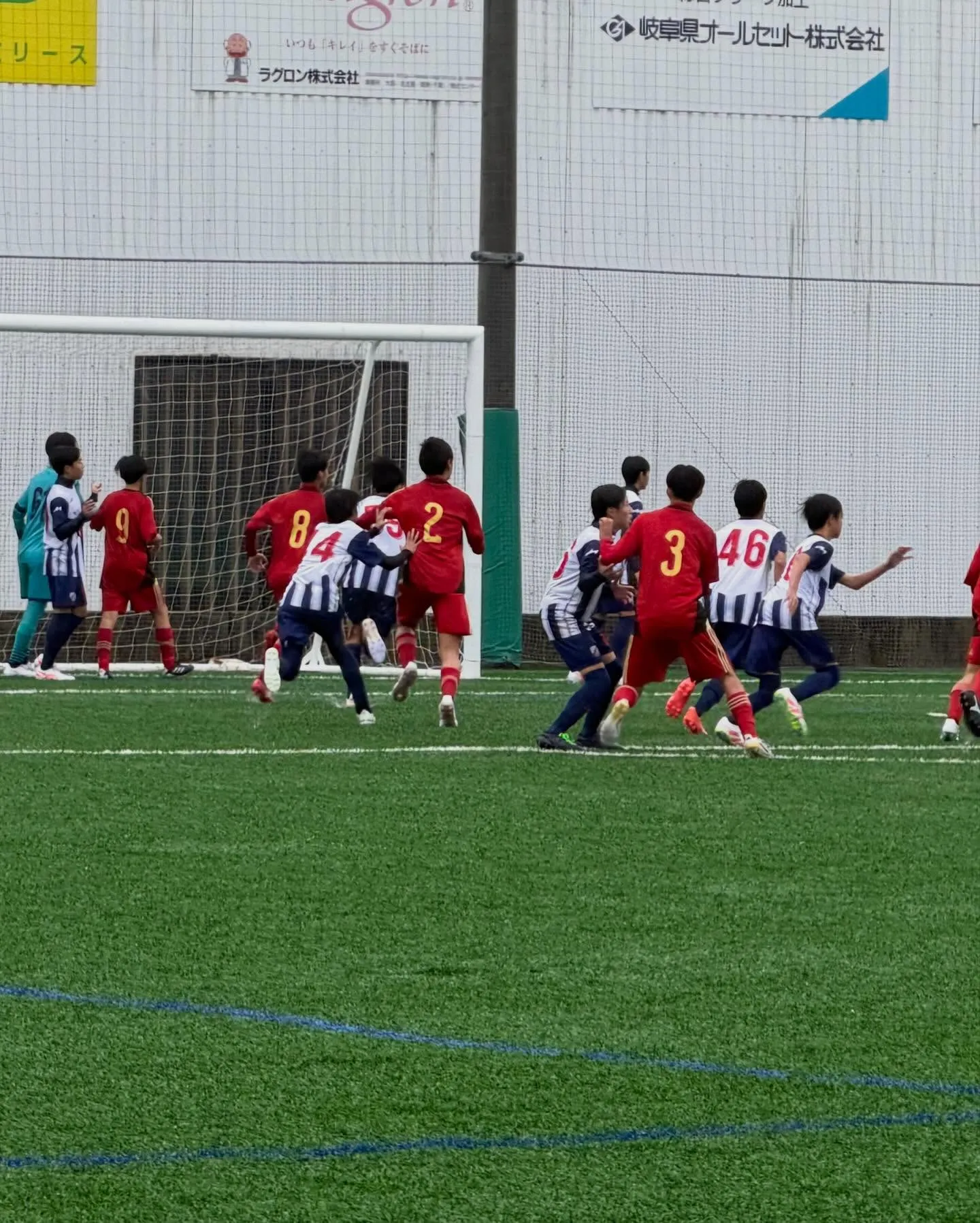 U14リーグ 入替戦