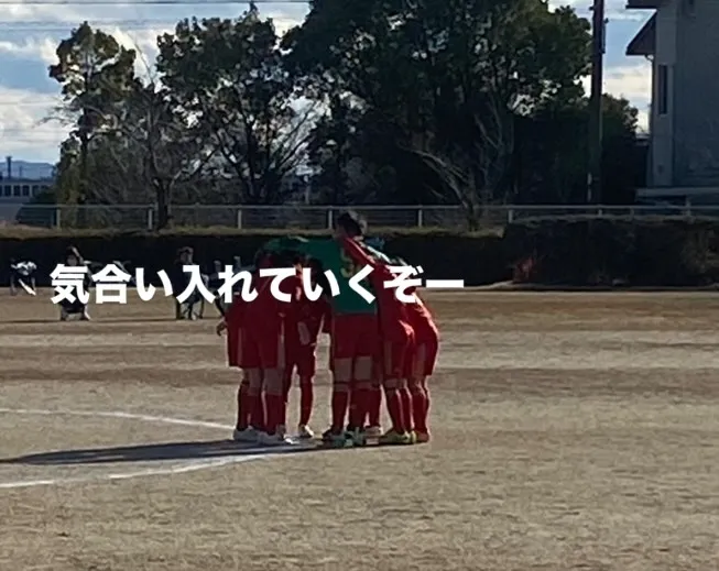 東尾張U11リーグ後期