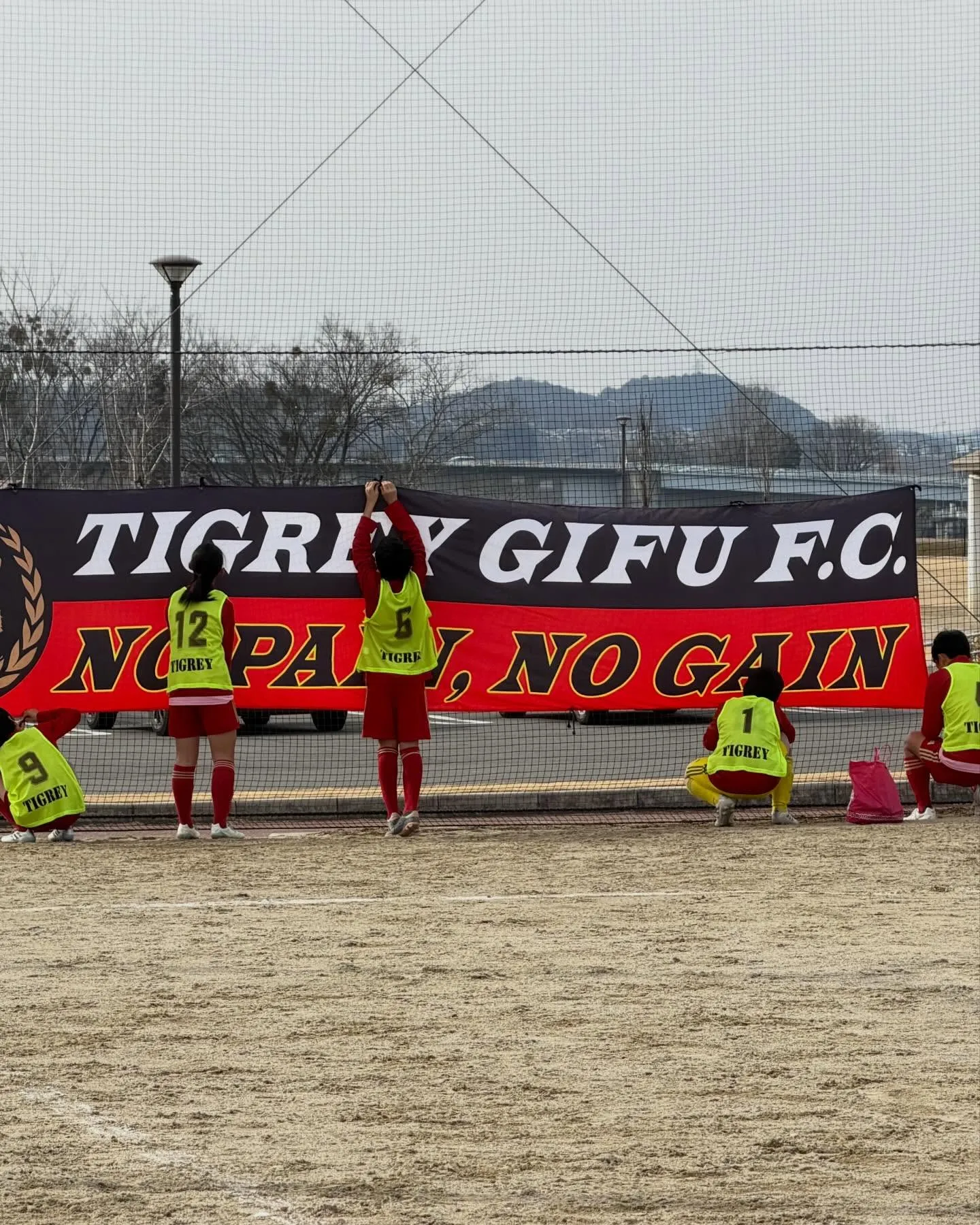 U15リーグ開幕戦