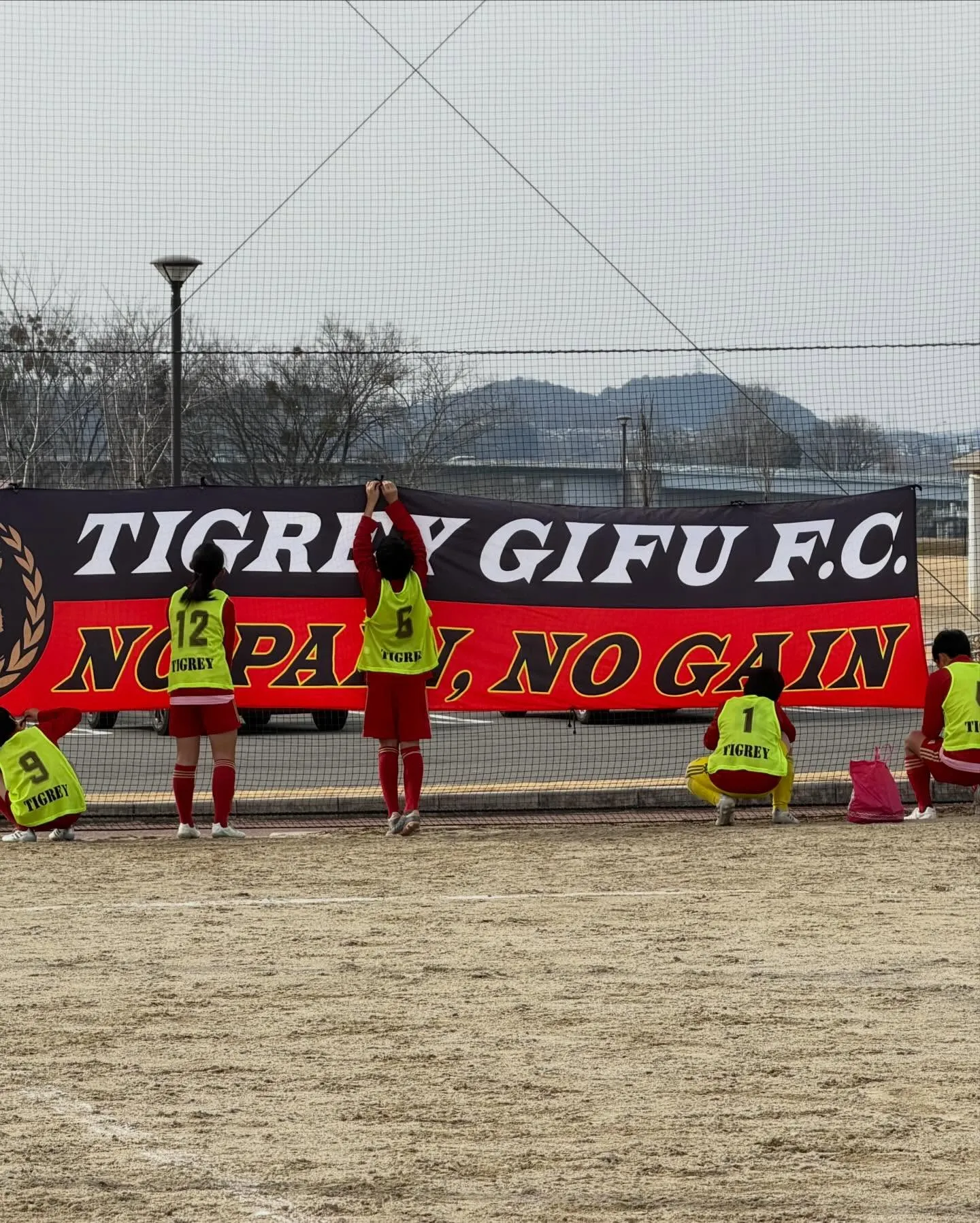 U15リーグ開幕戦