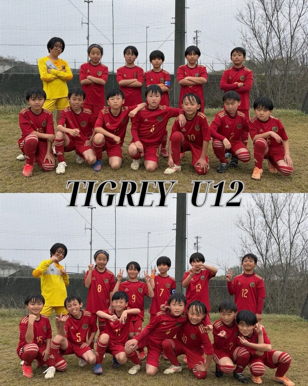 【 全日本中濃予選 U12 】