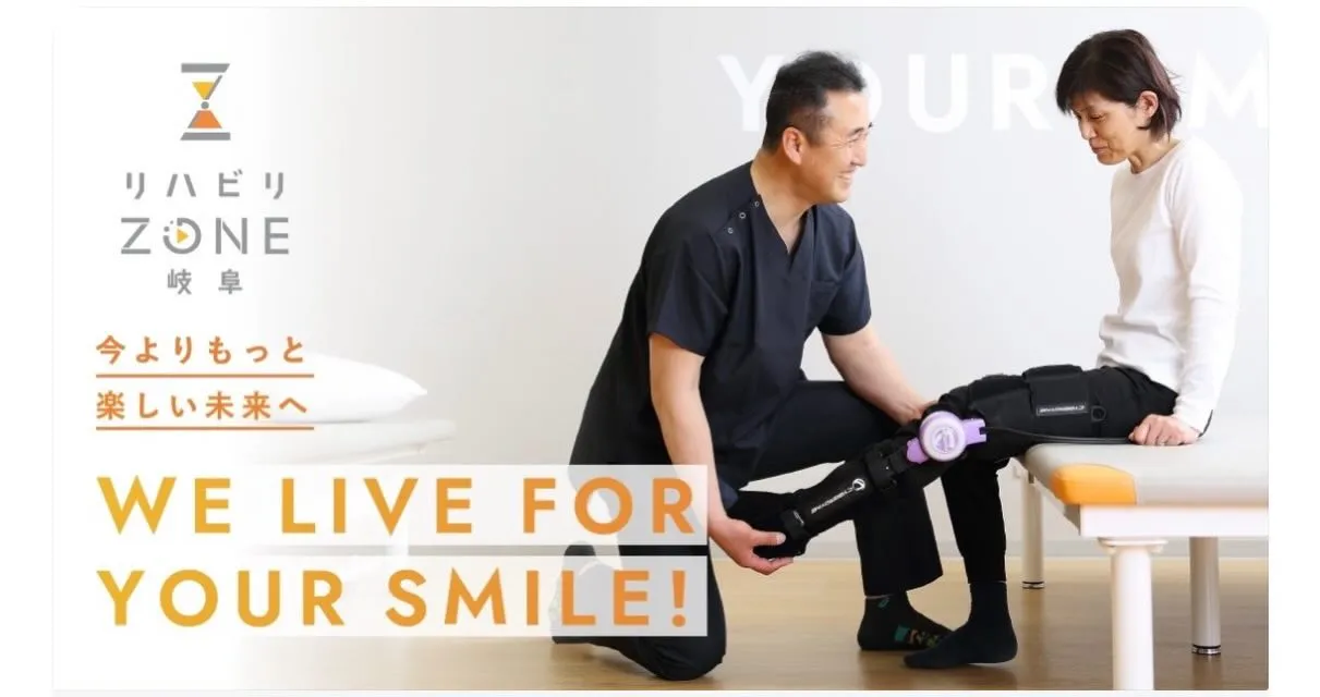 このたび、一般社団法人スポーツの杜は、株式会社AHALIFE...