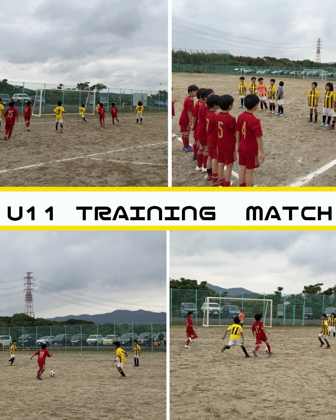 【 U11 TM 】