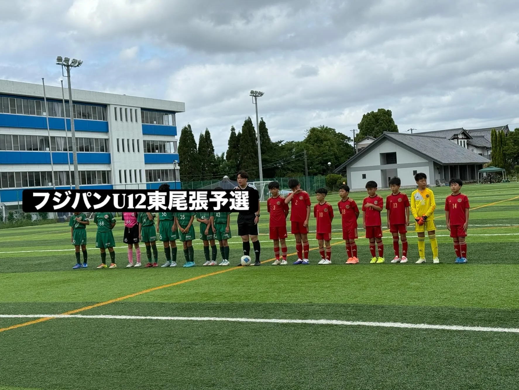 TIGREY 0-5 瀬戸FC