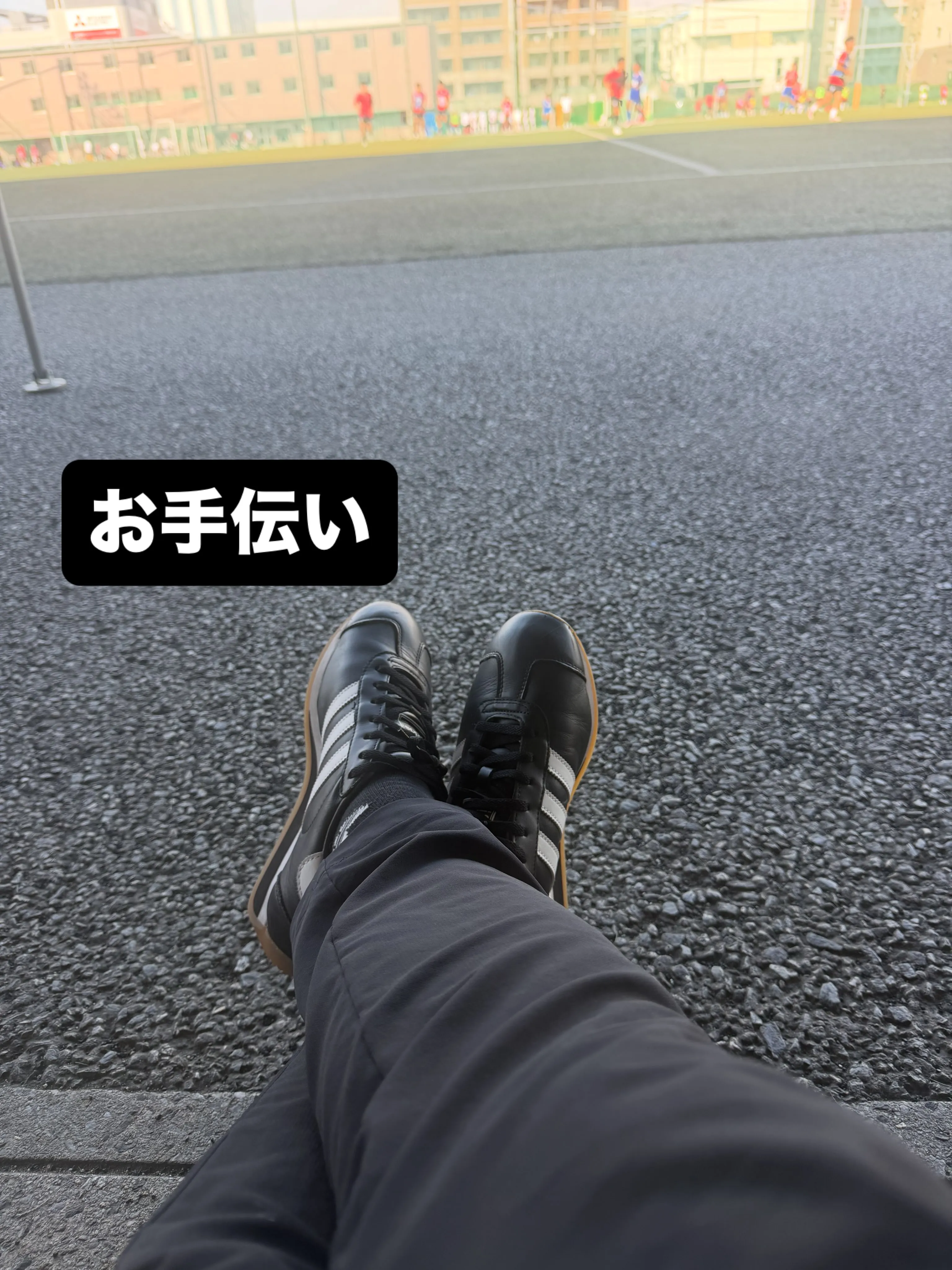 選手の夢(進路)実現に向けてお手伝いしてます。