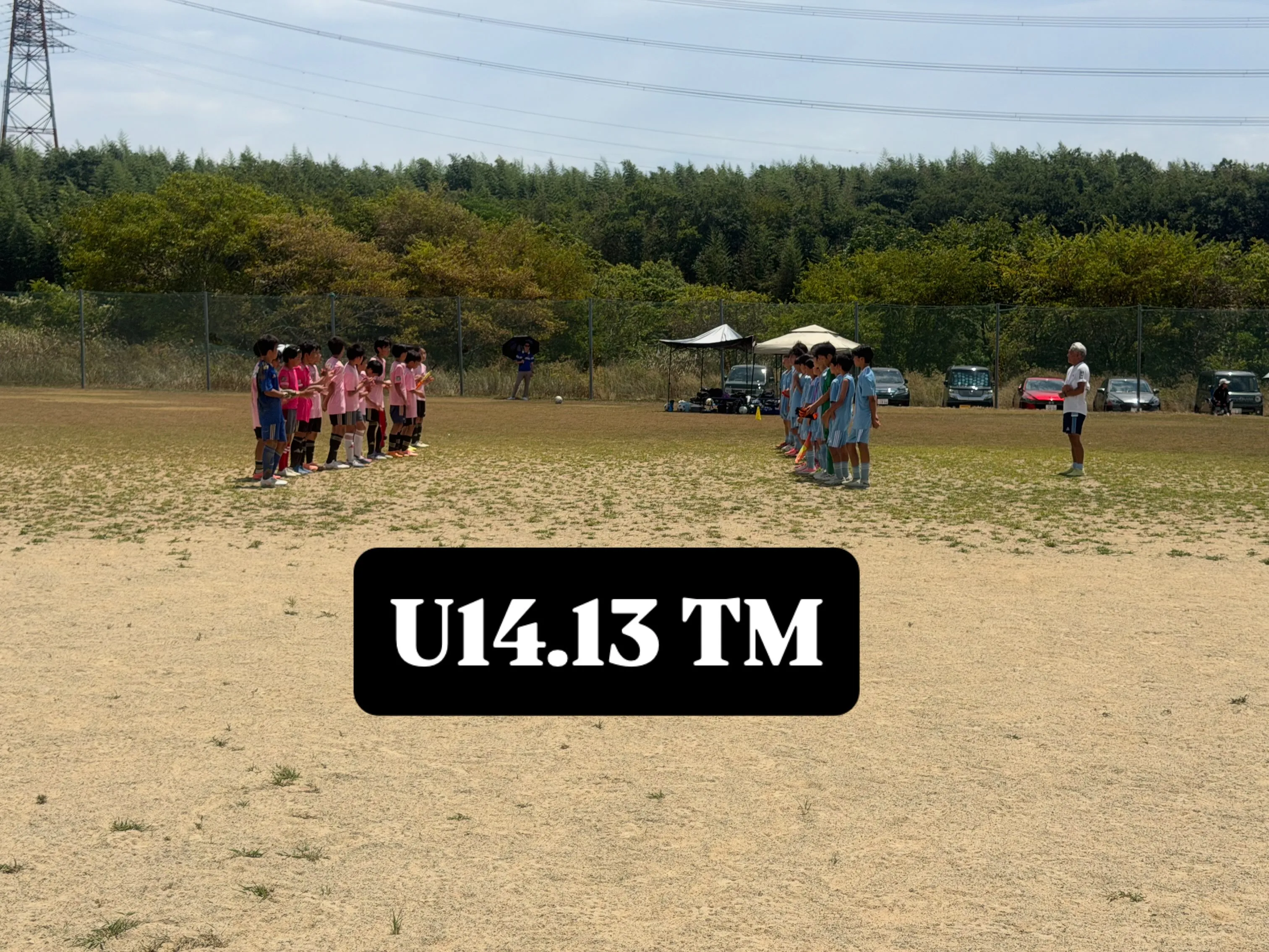U14.13 TM