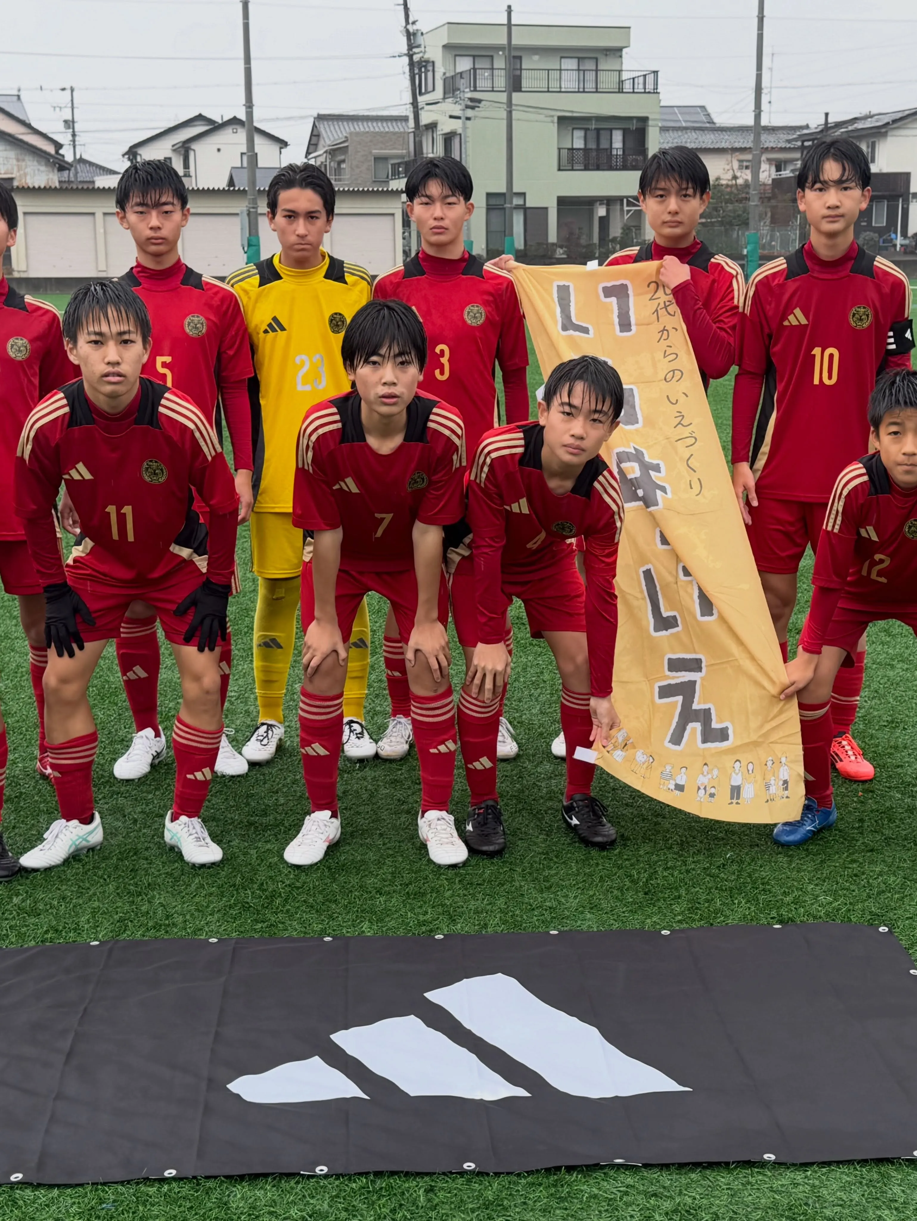 新中学1年生(現在　小学6年生)、新中学2年生(現在　中学1...