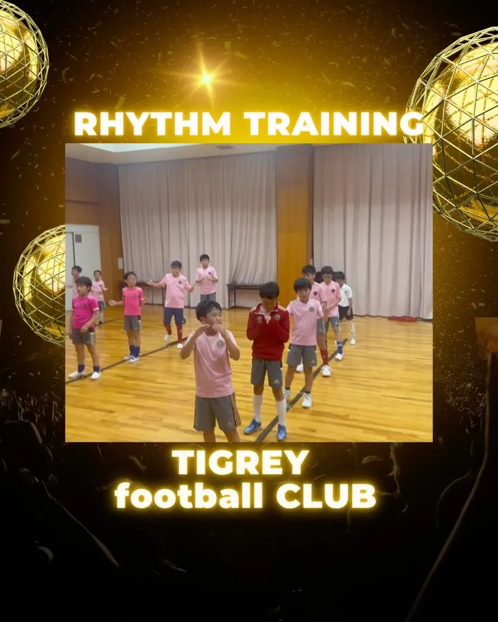 2026年度最初のリズムトレーニング